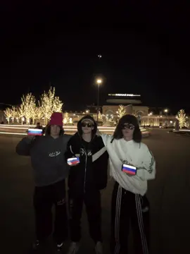 🇷🇺🇷🇺🇷🇺
