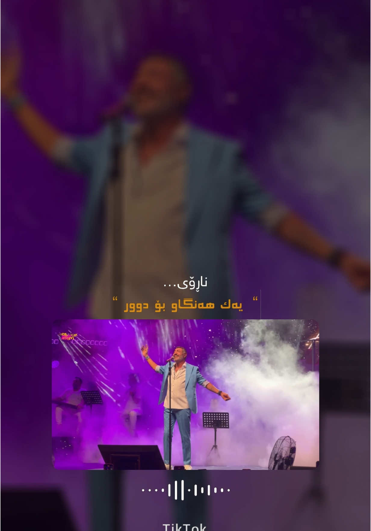 Hakan altun - gidemeszin #lyricgraphic ♥️