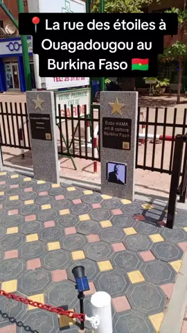 Découvrez la 'Rue des Étoiles' : Ouagadougou rend hommage à 140 figures africaines emblématiques !  🌟🇧🇫  #ALaDecouverteDu226 #RueDesÉtoiles #Ouagadougou #BurkinaFaso #FiertéAfricaine 