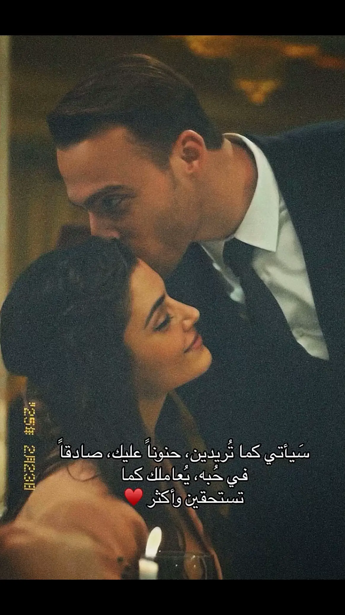 #تصميمي🎬 #كبرياء #حبيبي #fyyyyyyyyyyyyyyyy #اكسبلورexplore 