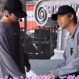 Papá y Mamá 💞💖🐨🐹🐰 #foryoupage #namjin #jungkook #namjinmoments #namjin_is_real #jungkook 
