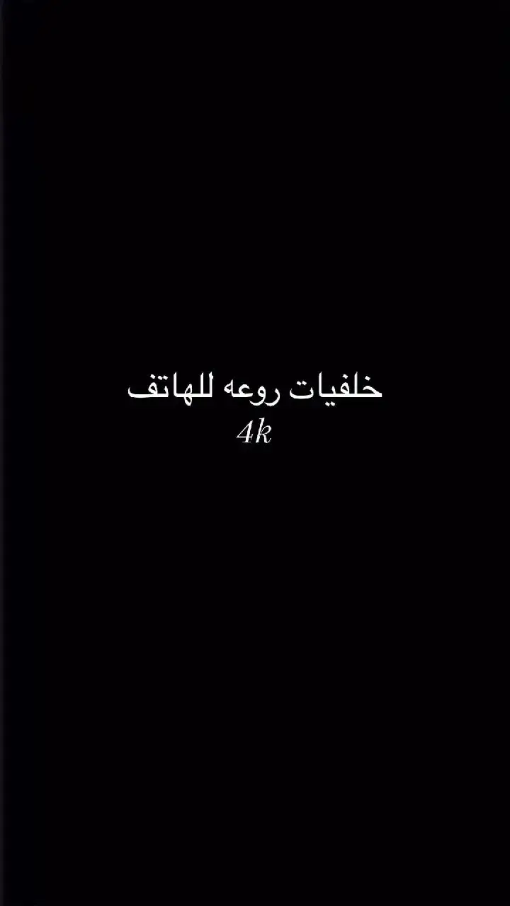 #مسلاته_الخمس♥️_ليبيا_مصر_♥️تونس_المغرب #طرابلس_بنغازي_المرج_البيضاء_درنه_طبرق 