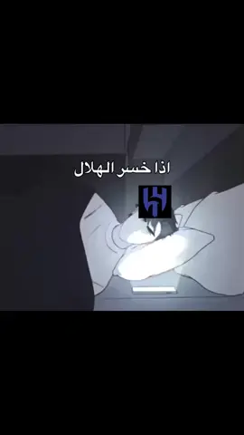صارت🤣🤣😳#درافن⚜️ #fyp #تصميم_فيديوهات🎶🎤🎬 #اكسبلوررر #لايك__explore___ 