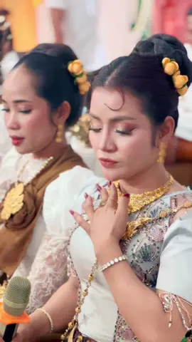 បណ្ដាំមេបា##VoiceEffects #តន្រ្តីបុរាណខាត់សួស្ដី 