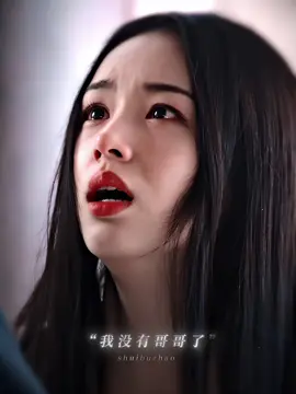 Động lực để coi lại Vi Hữu 💪🏻💪🏻 I Drama - Vi Hữu Ám Hương Lai - Châu Dã, Vương Tinh Việt | - #FYP #ChauDa #ZhouYe #XuHuong #ViHuuAmHuongLai #ForYou #ChâuDã #周也 #周也yeah  — cre. 睡不着