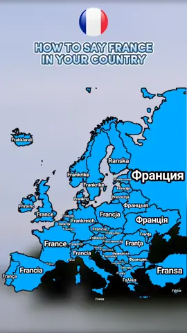 How To Say France In Your Country #country #negara #geography #map #mapping #fyp