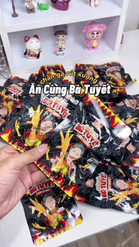 Muê chân gà nhà bà Tuyết thuii í😋#mytamnunbox #xh #xuhuong #tiktok #unboxing #ancungbatuyet #changarutxuong #changabatuyet 
