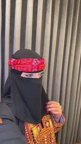 #غامد 