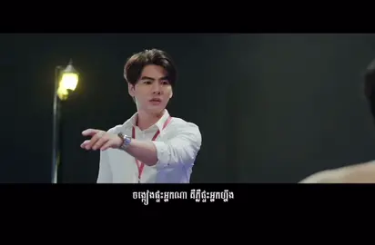 #ចង្កៀងផ្ទះអ្នកណាភ្លឺផ្ទះអ្នកនឹង #យើងកុំលូកនាំខាត🙂‍↔️ #ខុសឆ្គងសូមអធ្យាស្រ័យផងណា🙏 