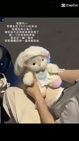 Nghe nói ẻm thích con Thỏ🐰❤️#xuhuong #fyp #gaubong #gaubongtulam #gaubongtho#tho  #videoviral #xhhhhhhhhhhhhhhhhhhhhhhh 