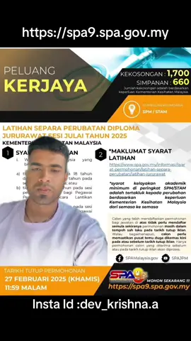 Gov Job Intake #shouldbeme #devainfo #foryoupagemalaysia #trending #foryoupage #fypシ #insurance #spa #nurse 