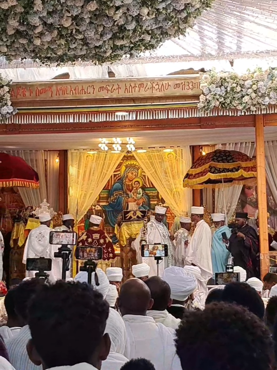 #orthodox #ኪዳነምህረትእናቴ #ethiopiaortodoxtewahdo  #mezmur  #ኦርቶዶክስ_ተዋህዶ_ፀንታ_ለዘለዓለም_ትኑር 