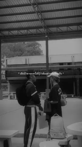 ส่งเธอเข้ารร.ร้อยรอบก็ร้องไห้ทุกรอบฝึกภาคหมู่รบเสร็จเราค่อยกอดกันใหม่นะคะ🥺#ภาคหมู่รบ #fyp #แฟนนรจ 
