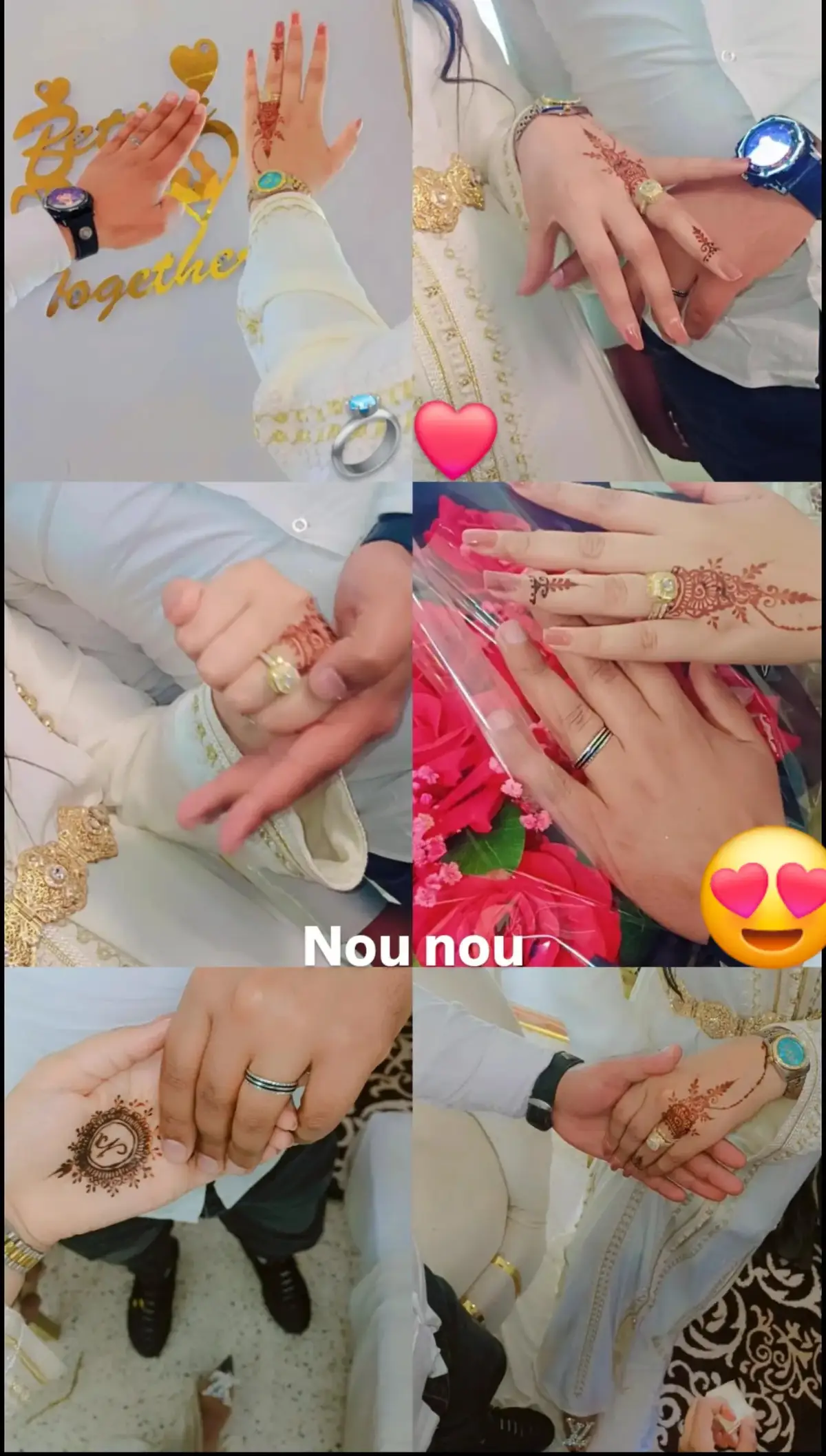 #الحمدلله_الذي_بنعمته_تتم_الصالحات 💍❤️ #فاتحة 🤲😍 #عقد_قران ❤️💍 #💍 