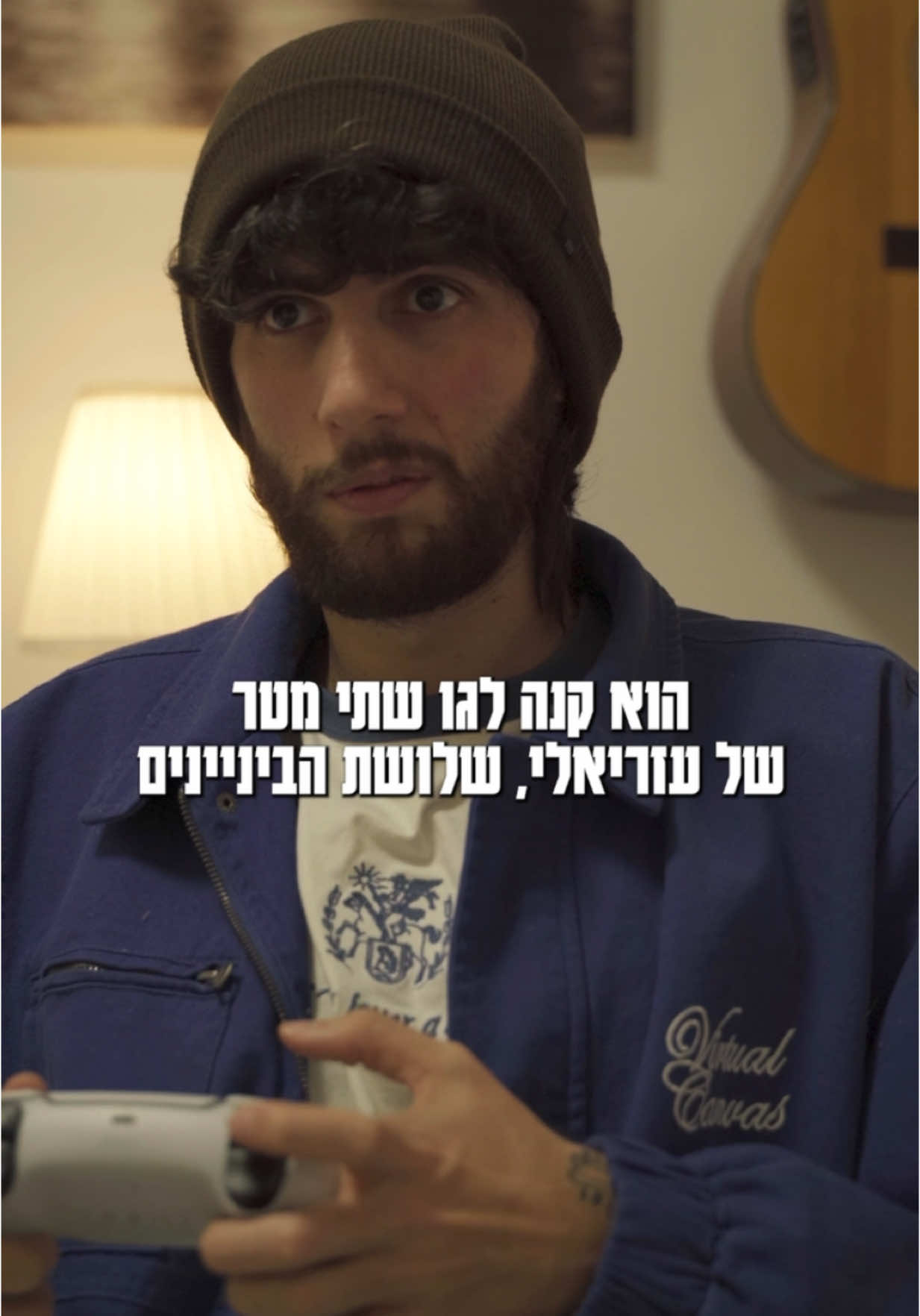 האחרון היה אישי אומר לכם #טובותשלאבא 