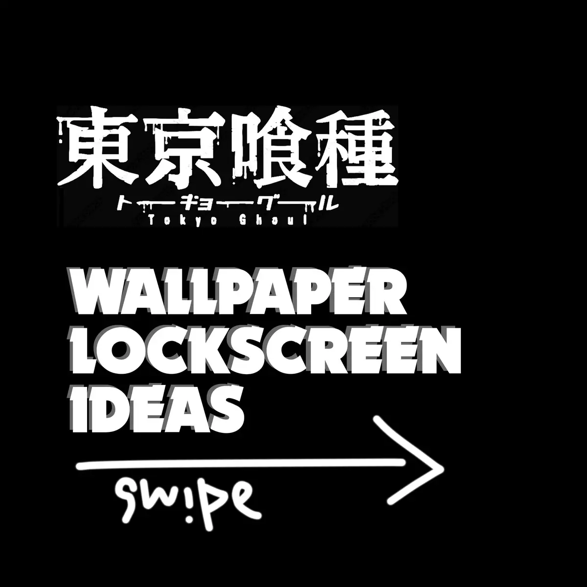 Part 1 request on comment or dm 🙃 download link in my bio #4k #4kwallpaper #phonewallpaper #androidwallpaper #iphonewallpaper #fyp #foryou #hdwallpapers #tokyoghoul #tokyoghoulwallpaper #kanekiken #nakama #blackwallpaper #darkwallpapers #blakandwhite 