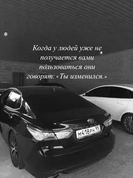#чеченскиевидео #рекомендация #рек #чечня #любовь 
