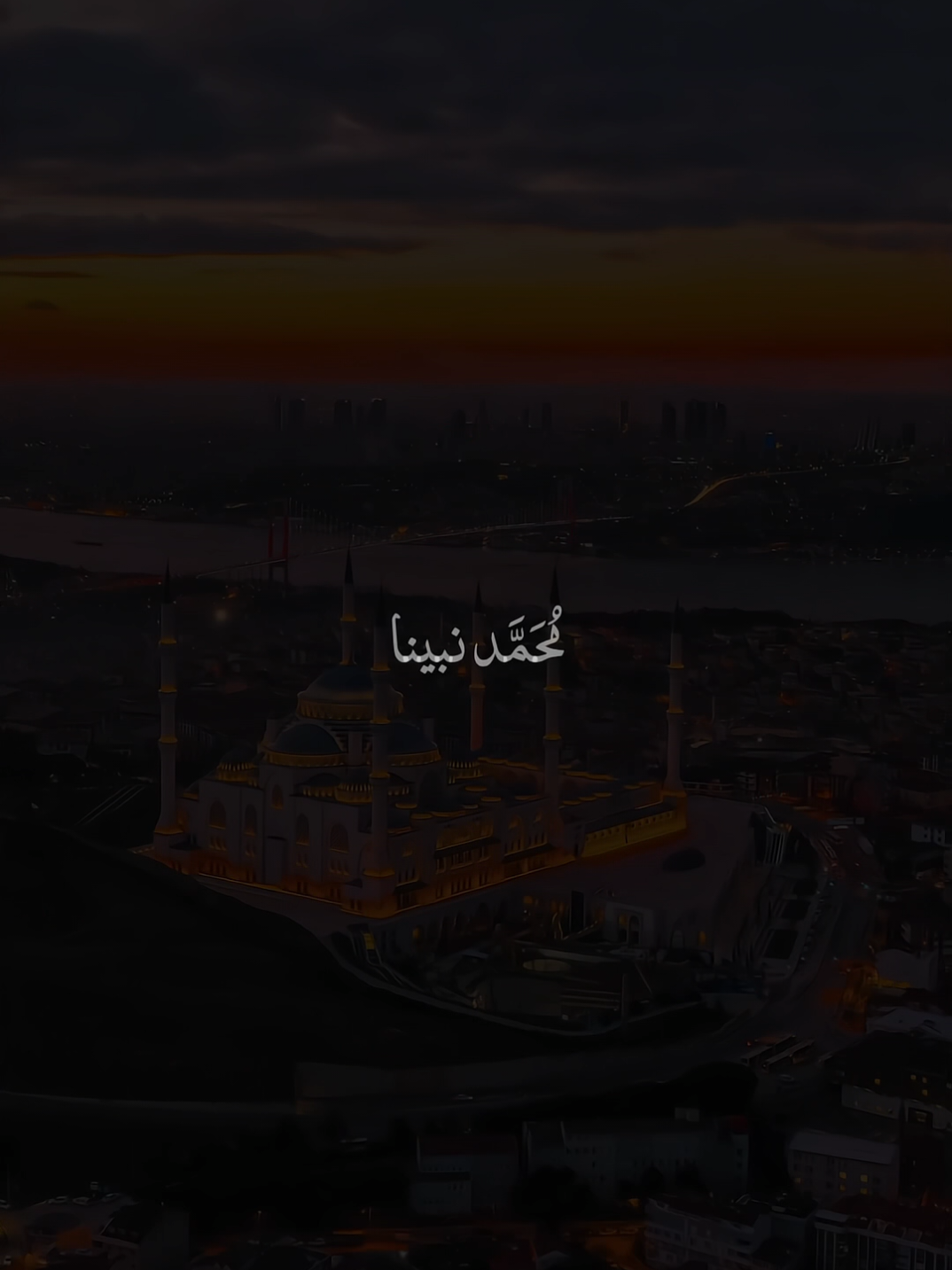 Muhammad Nabina 🥰 🌙🎧 . . #nasheed #32335 #makkah #madinah #Ramadan 