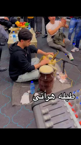 آبشاری طبله دار#رقص #موزیک 