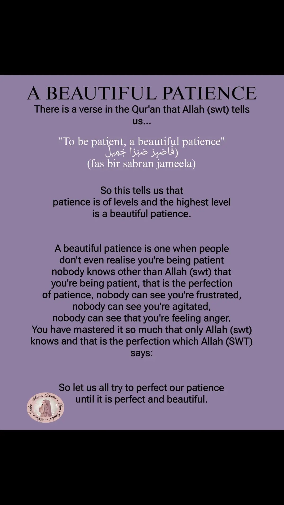 #alimaqadri #fyp #islamicreminder #muslimtiktok 