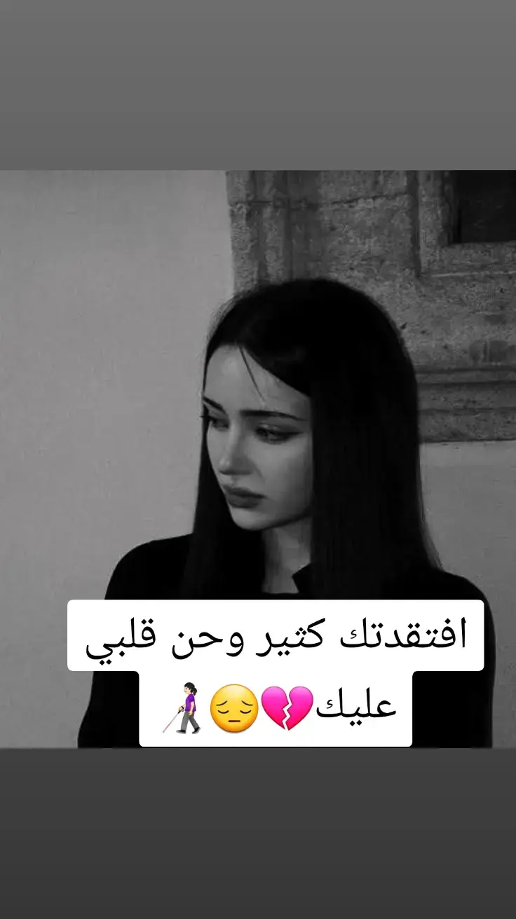 #قلبي #اليمن 