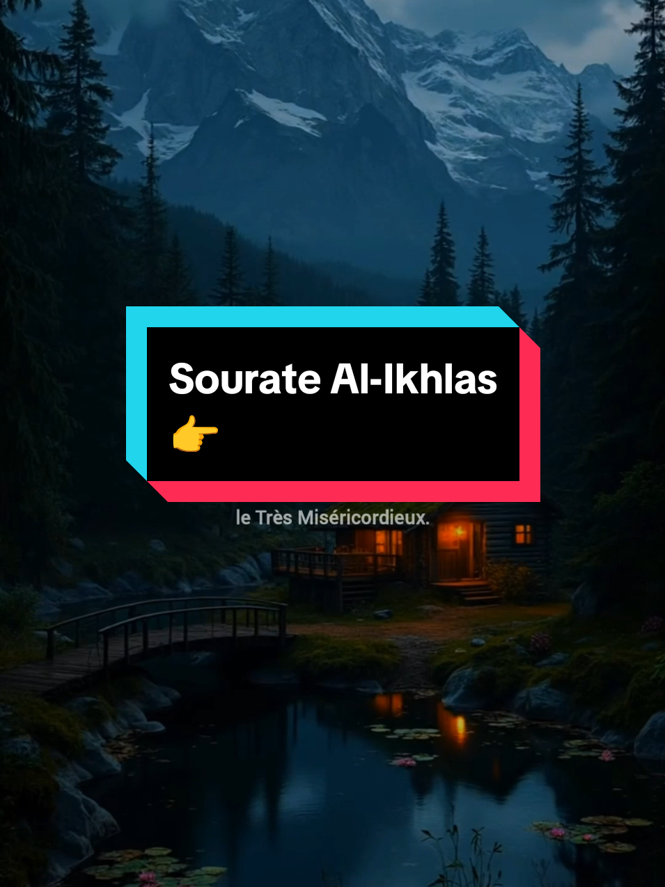 Sourate Al-Ikhlas #sourate #verset #mâchaallah #3sourate 