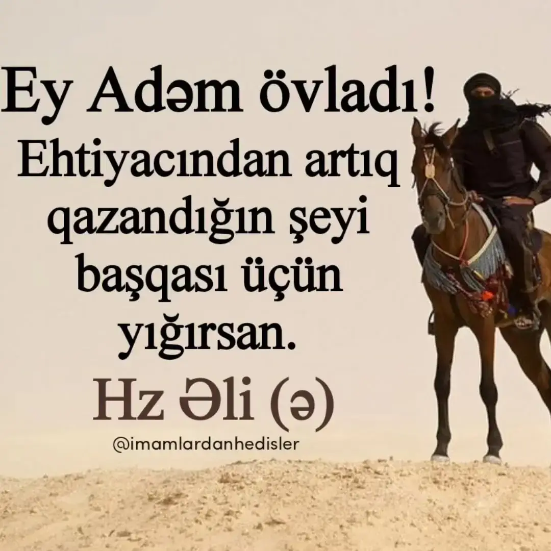 #hzali#imamali 