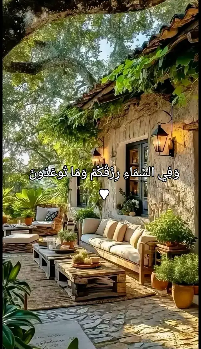 قرآن #قرآن #قرآن_كريم #القران_الكريم  #قرآن_بصوت_جميل  #قران_كريم_ارح_سمعك_وقلبك  #القران_الكريم_راحه_نفسية😍🕋  #قرآن_كريم_راحة_نفسية 