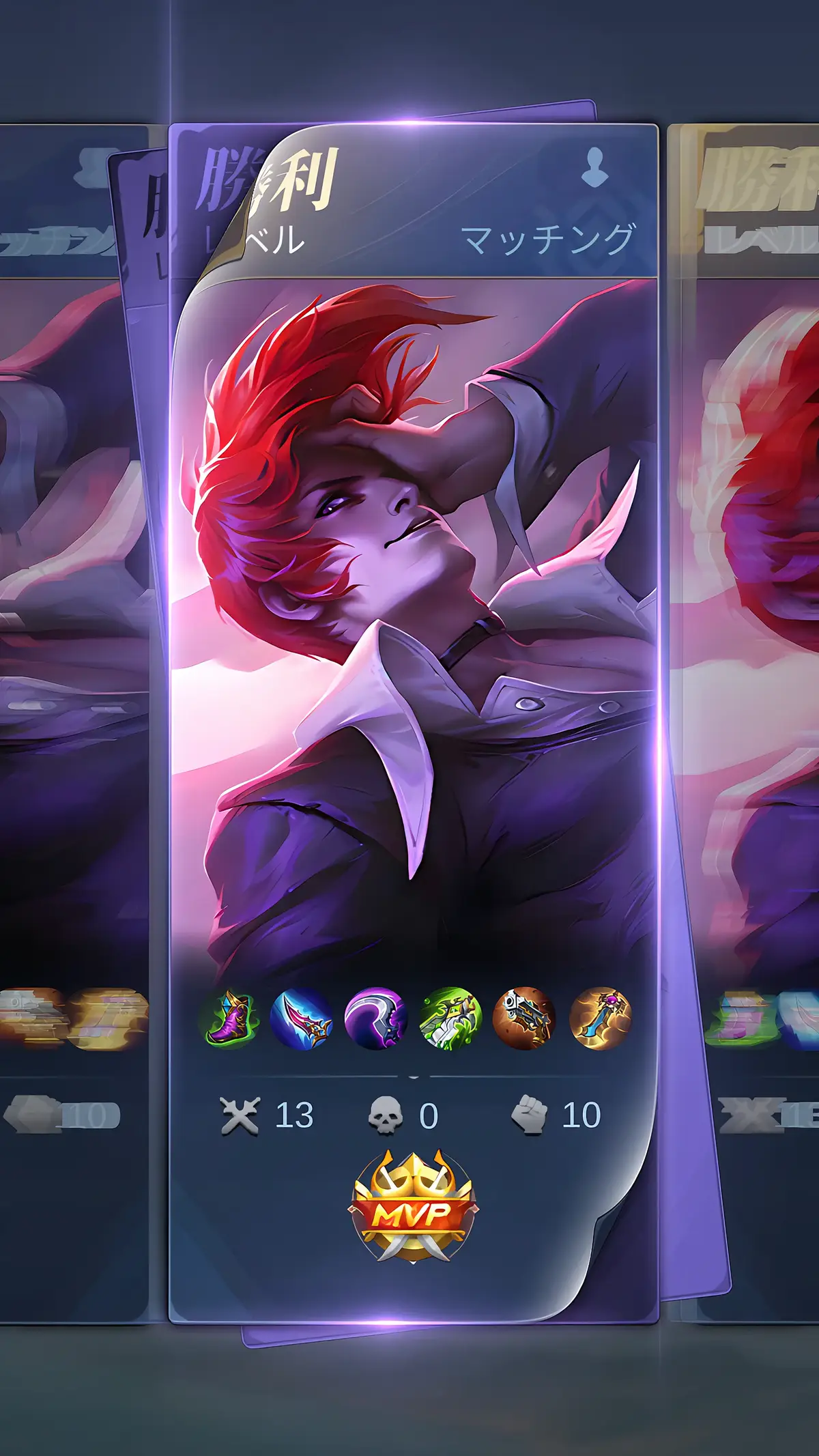 #itzkimulmlbb : Skin Chou Revamp Kof HD #mentahanml #heromlnoname #chou #choutiktok #mobilelegends_id #mlbbcreatorcamp 