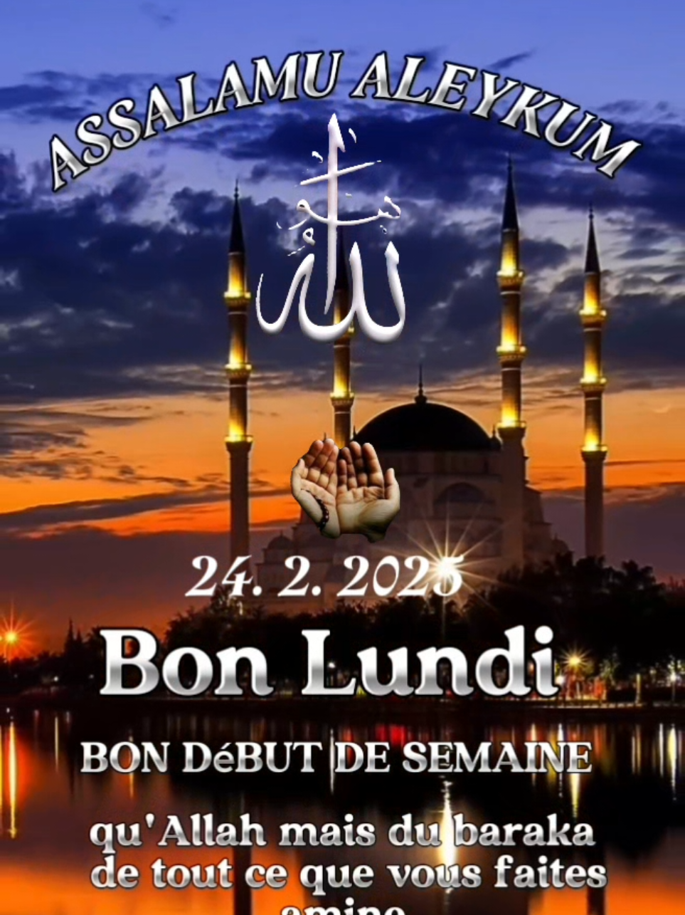 #dua en lang wolof #dua du jour #bon lundi @Abdallah diop bou sr Moustapha  @talibé cheikh 