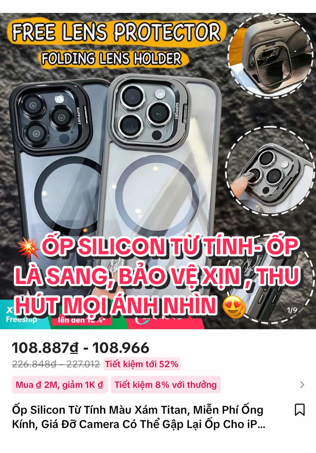 #ốp_lưng_từ_tính_silicon  👉 “Nam châm hút chặt – Đẳng cấp xám titan!” 👉 Đang #sale giá tốt. Chỉ hơn #100k/ ốp  #ốplưngđiệnthoại  👉 Vào giỏ hàng để dinh sp ạ ♥️