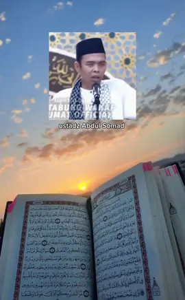 #ustadzabdulsomad #ceramahpendek #fyppppppppppppppppppppppp 