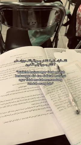 #katakatamotivasi #islamic_video #fyppppppppppppppppppppppp #remenderislamic #foryou #4u#bismillahfyp #lyricsvideo 