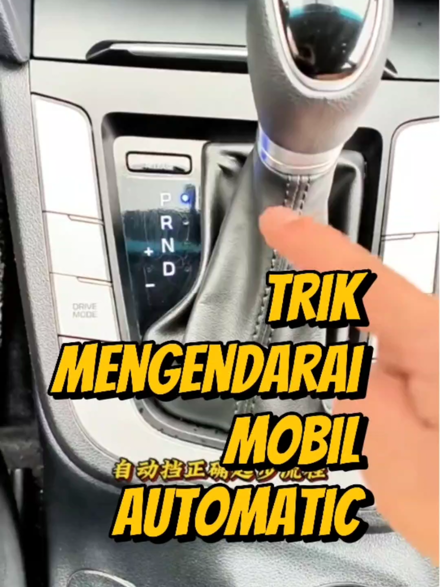 Mau belajar bawa mobil matic dengan benar? 🚗✨ Mulai dari nyalakan mesin, pasang sabuk pengaman, cek sekitar, sampai melaju dengan aman! Jangan asal injak gas ya! #Otomotif #TipsMobil #MobilMatic #BelajarNyetir #TipsMengemudi #MobilBaru #BelajarMobil #DrivingTips #LifeHacks #CarTips #TipsSehariHari #MobilKeren #BelajarNyetirMobil #OtomotifIndonesia #DrivingSchool #AutoTips #SafetyDriving 