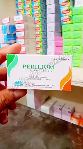 perilium/domperidon uses. nausea and vomiting treatment. #fyp #foryou #perilium #domperidone #for #nausea #vomiting #medicine #medicalknowledgepk 