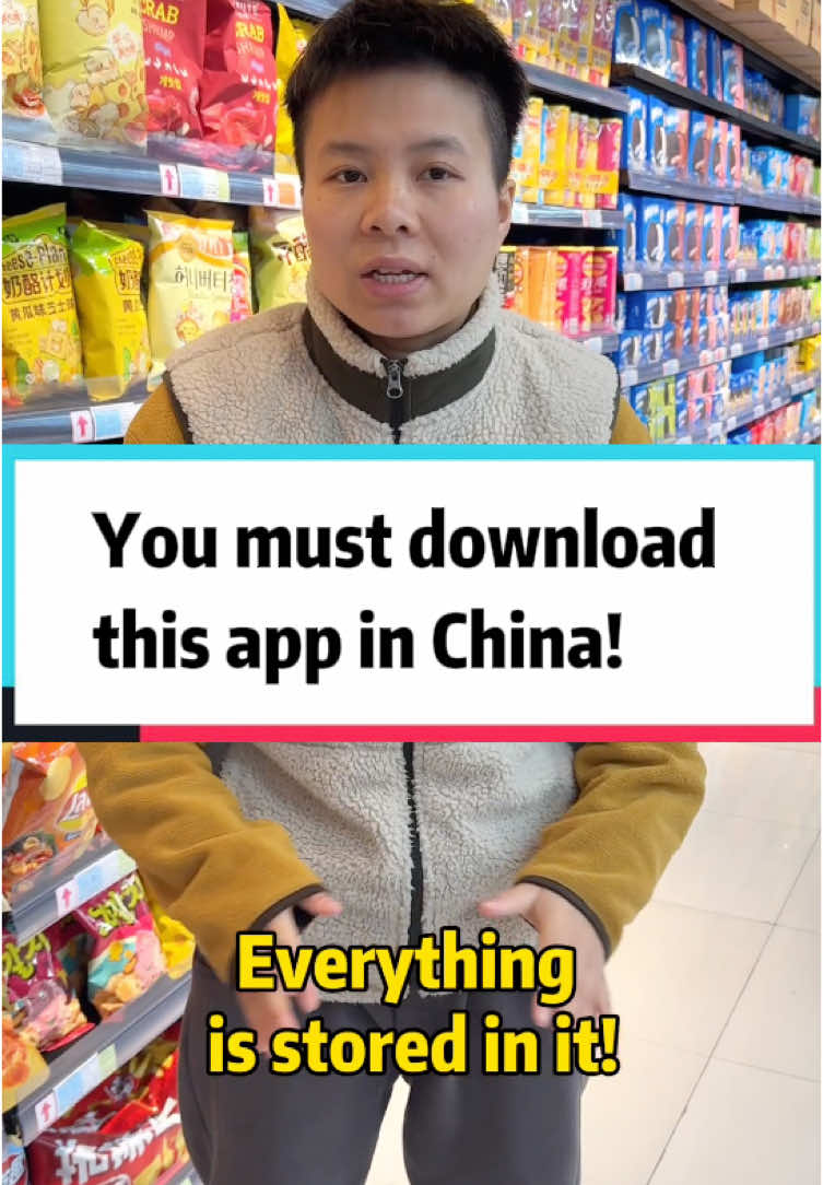 You must download this app in China！ #alipay #paymentinchina #facescanpayment #travelinchina #importfromchina #sourcing #jingsourcing 