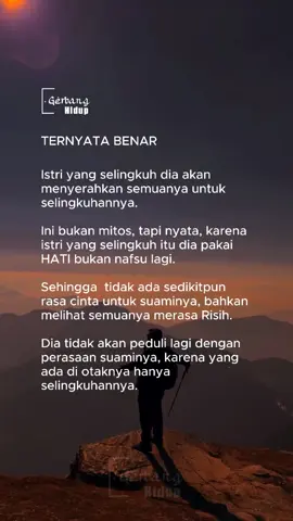 Betul atau tidak nih? 🤭 #selingkuh #perselingkuhan #istriselingkuh #suamiselingkuh #trending #viral #foryourpage #foryou #f #fypage #fyp #fypシ #fyppppppppppppppppppppppp 