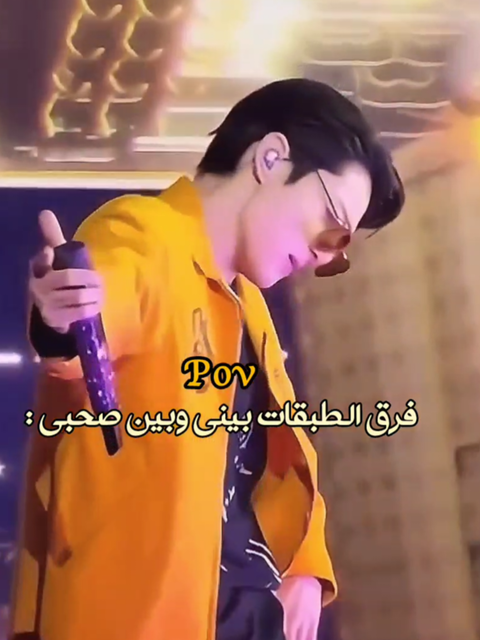 . .. #الشعب_الصيني_ماله_حل😂😂 #fypシ゚ #اكسبلور #جونغكوك #تايهيونغ #ارمي #ارميز_للأبد #taekook #رياكشن #اكسب #مالي_خلق_احط_هاشتاقات #بتس #لك #الارمي #العرب #foryoupage 