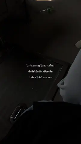 #Cornboi #ทุกวันเหมือนเดิม #Still #fypppppppppppppppppppppppp #รับโปรโมทเพลง #เพลงฮิตtiktok #เธรดเพลง #เธรด #เธรด 