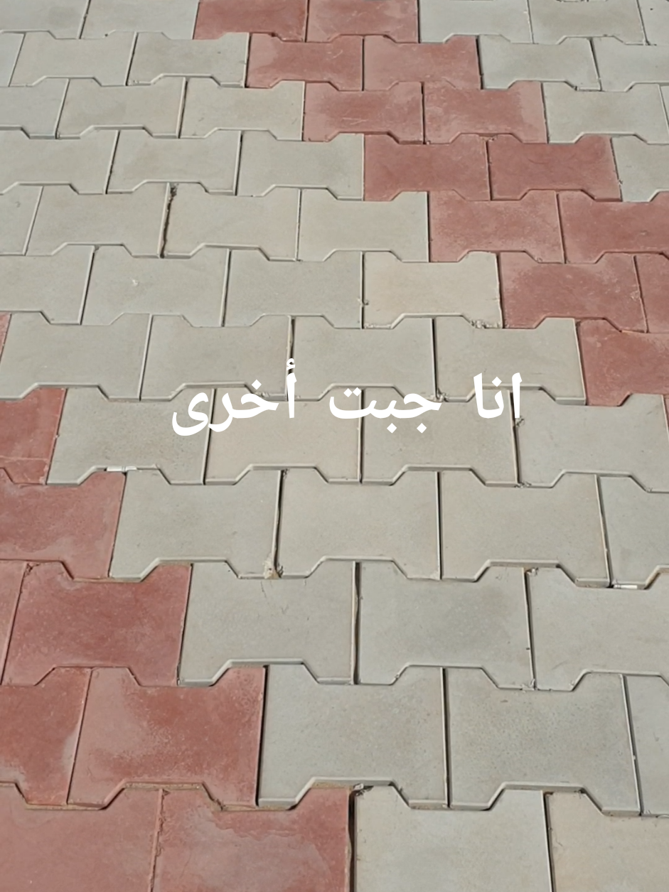 #fyp #dr #الشعب_الصيني_ماله_حل😂😂 #pharmacy 