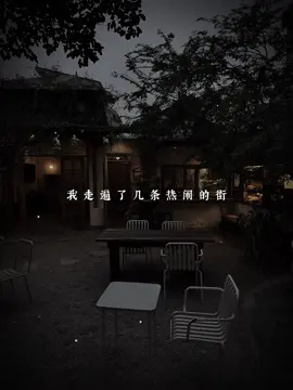 有些幸福来得晚，但因为我们值得幸福，所以它一定会来。“có những hạnh phúc đến muộn, nhưng vì chúng ta xứng đáng, nên nhất định nó sẽ đến ”…#motngaybuon 