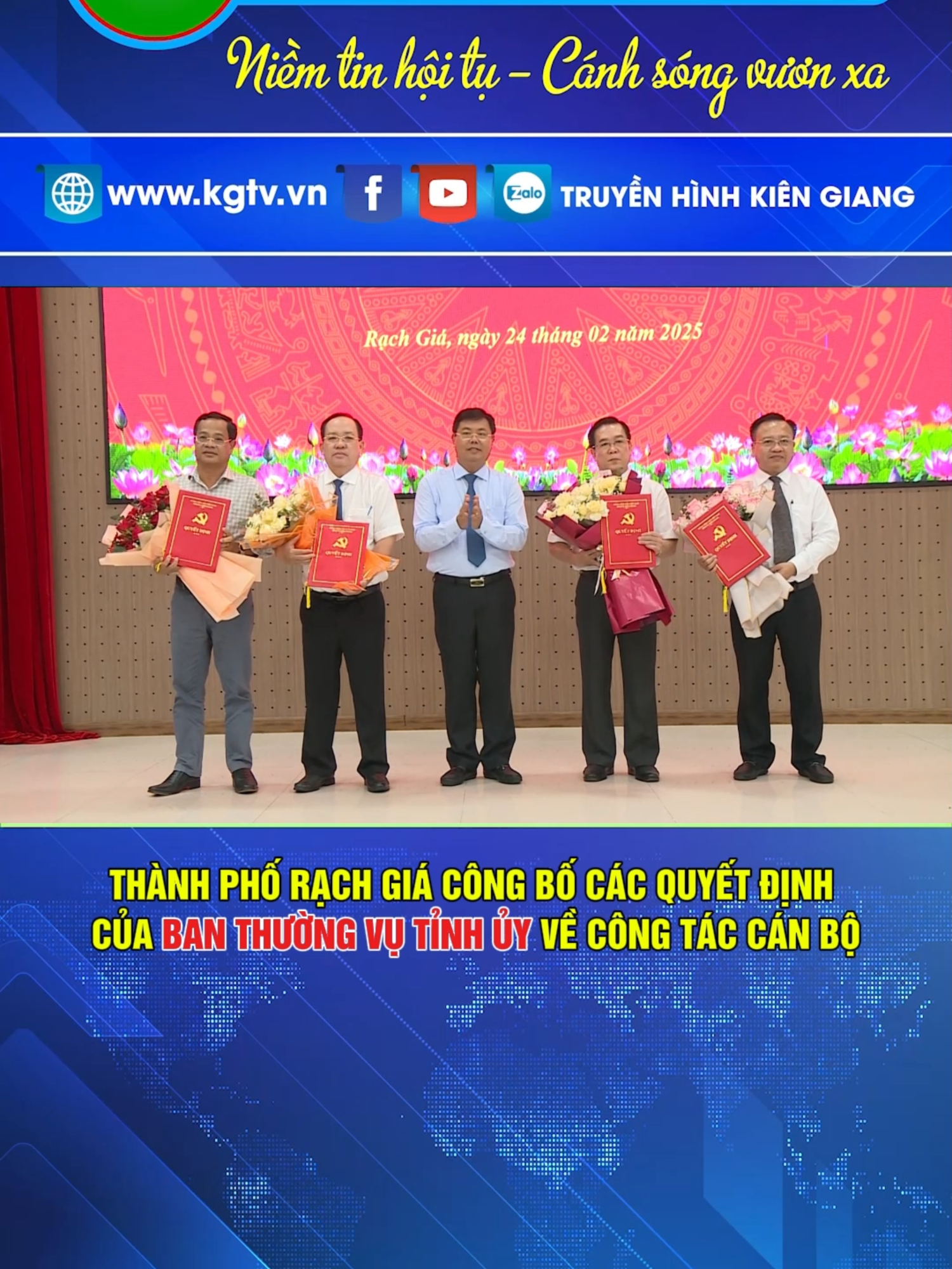 THÀNH PHỐ RẠCH GIÁ CÔNG BỐ CÁC QUYẾT ĐỊNH CỦA BAN THƯỜNG VỤ TỈNH ỦY VỀ CÔNG TÁC CÁN BỘ#Kiêngiang #tintuc #KGTV #truyenhinhkiengiang