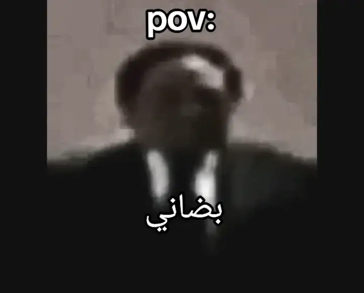 #مالي_خلق_احط_هاشتاقات #foryou #الشعب_الصيني_ماله_حل😂😂 #1millionviews #frrrrrrrpppppppppppppppppppppp #1millionaudition 