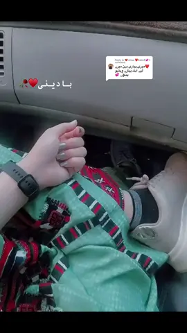 Replying to @💔Imtiaz ❤Baloch💞 #☁️🥀🦋🧸 @💸مہتاب بادینی 💸 