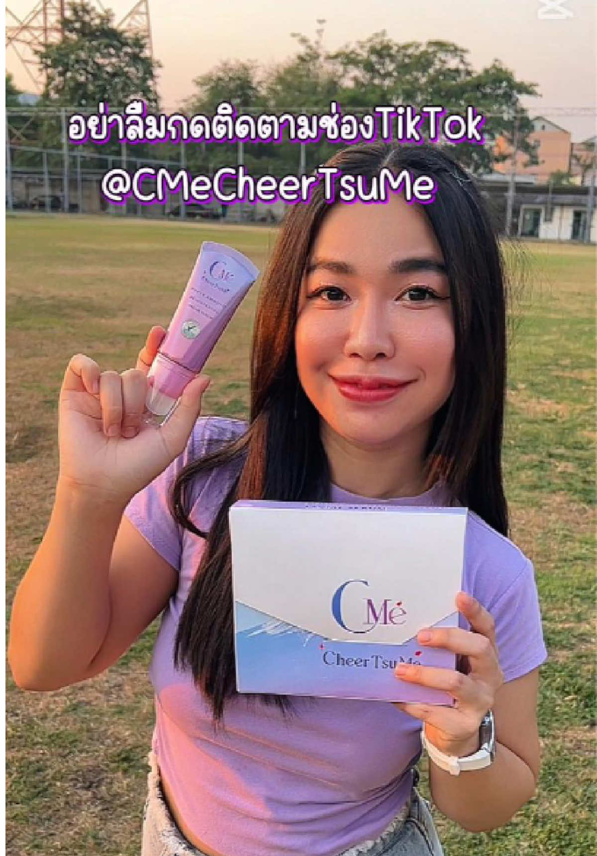 ป้ายยาเซรั่มที่มาในรูปแบบไม้พายสุดเก๋แนะนำ CMe CheerTsuMe Hyper Smooth Brightening Facial Serum น่ารัก น่าใช้มาก✨❤️ @CMe CheerTsuMe Thailand  #CMeCheerTsuMe #ซีมีเชียร์สึเมะ  #เซรั่มซีมี #serum #เซรั่ม#HyperSmoothBrighteningFacialSerum