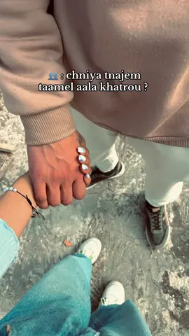 🥰❤️‍🩹 #pov #fypp #viral_video #trendingvideo #tunisia🇹🇳 #🇹🇳🇩🇿🇲🇦🇱🇾🇪🇬 #explore #trendy #foryoupage❤️❤️ #pourtoi #couple #boyfriend 