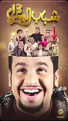 ههههههههههه