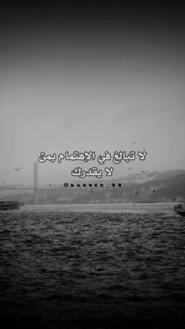 ‏#دويتو مع @روائع الكلمات 📚 #خواطر 