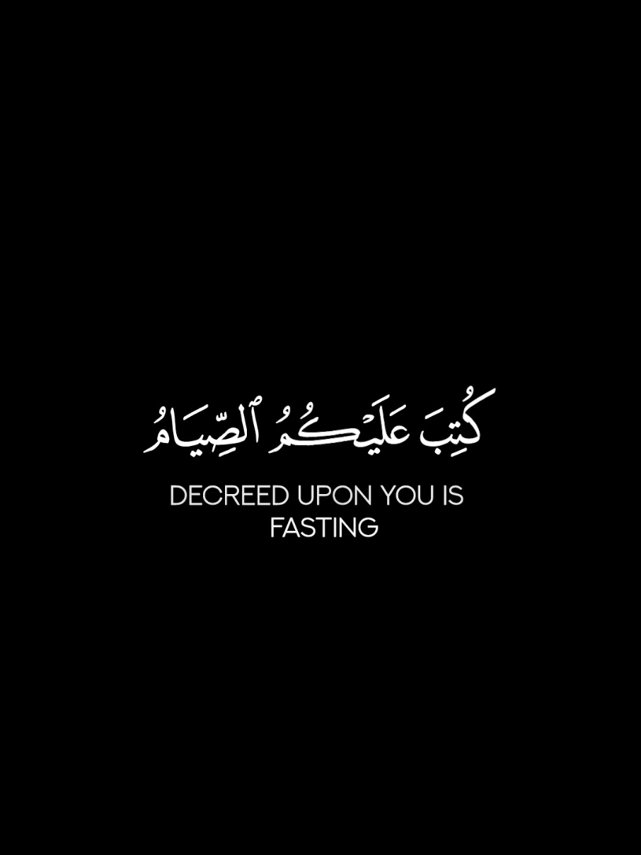 يَٰٓأَيُّهَا ٱلَّذِينَ ءَامَنُواْ كُتِبَ عَلَيۡكُمُ ٱلصِّيَامُ#توفيق_الصايغ #quran #قران #شاشه_سوداء #شاشة_سوداء_لتصميم🖤🔥🍂 #قران_كريم #تلاوة_خاشعة #رمضان_يجمعنا #ارح_سمعك_بالقران #muslim #viral_video @كرومات قرآن❤️ شاشه سوداء 