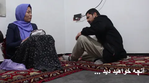 فلم کامل افغانی کمدی بچه گگ عاشق  برای دیدن دیگر فلم های ما یوتیوب چینی صفورا مدیا را سبسکرایب کنید. https://youtu.be/yRN1tptXnu0?si=7naZXANWqQSrop__ #عاشقی#کمدی#هزارگی#افغانی#فیلم #فیلم_خوب #سینما #افغانستان #فیلمکوتاه #shortfilm #shorts #100kviews #هزارگی #عشق 